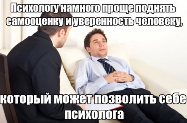 Веселые картинки в пятницу (12.12)