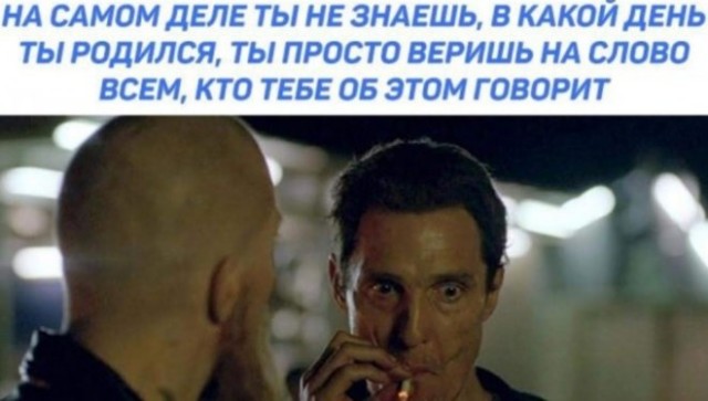 Картиночки, баянчики 16 февраля