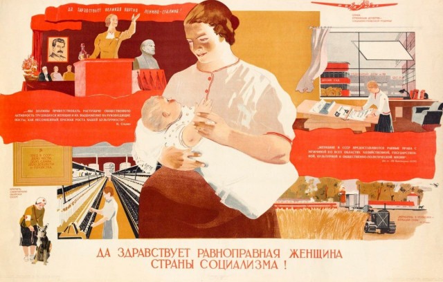 Веселее вы в хоккее* (4)