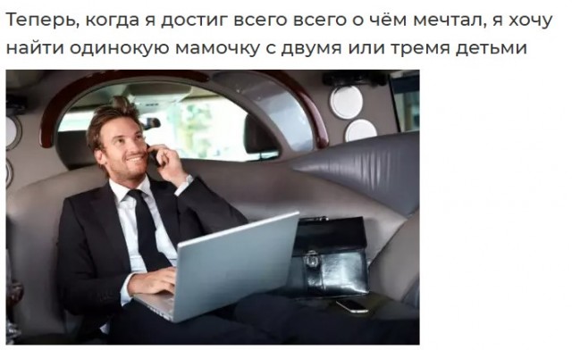 Картиночки, баянчики 14 марта