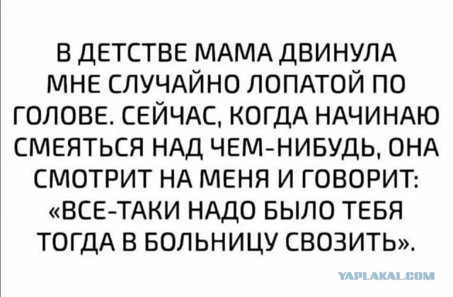 Веселые картинки в понедельник (25.05)
