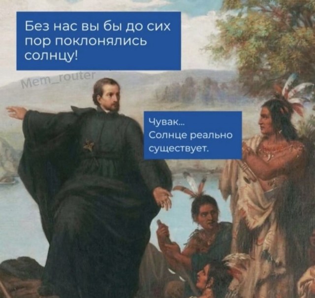 Веселые картинки в пятницу (29.05)