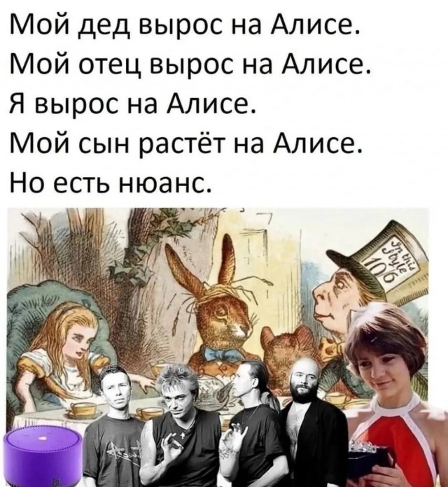 Немного юмора
