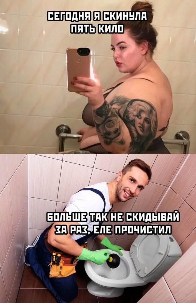 Картинки для деградации 225 (разной степени свежести)