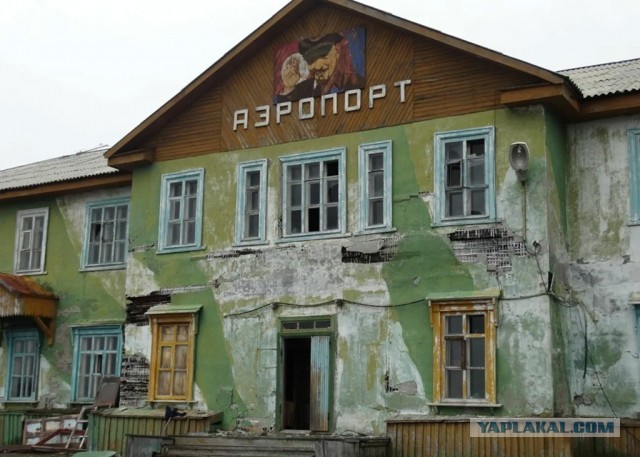Когда небо было ближе….