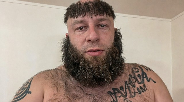 Борода