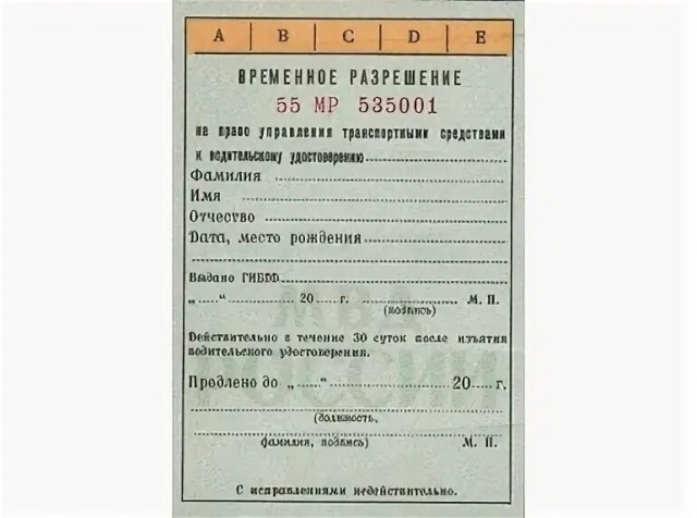 Невыдуманные истории.  Сказ про несчастного инспектора  Жукова и начгаев, надувающих ему галифе