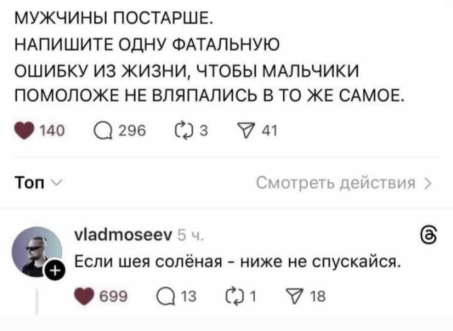 Картинки на среду