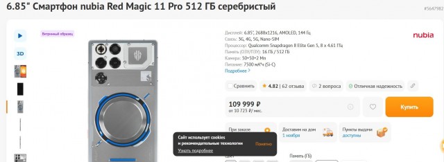 Куда катится мобильный гейминг? Вспомнил, во что рубились 15 лет назад, и офигел от того, что тянет современный телефон