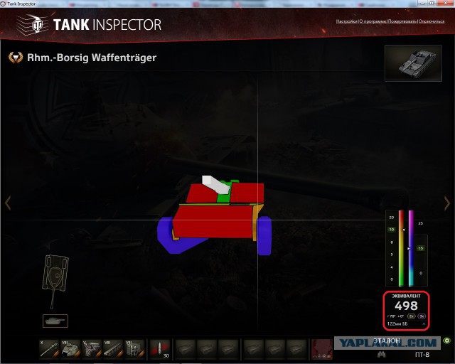 Wargaming 11
