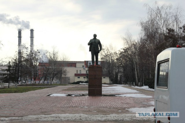 Лыткаринский завод оптического стекла.