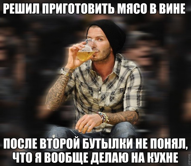 Картинки
