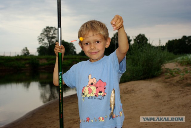 На рыбалку с сыном