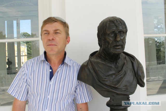 Мужская половина ЯПа