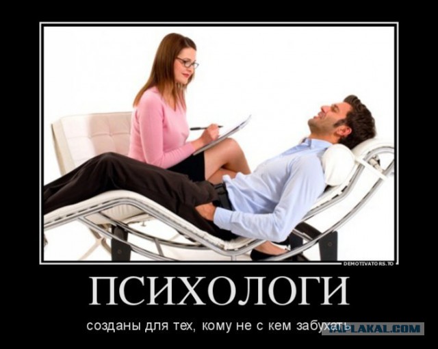 Забавные картинки из Сети