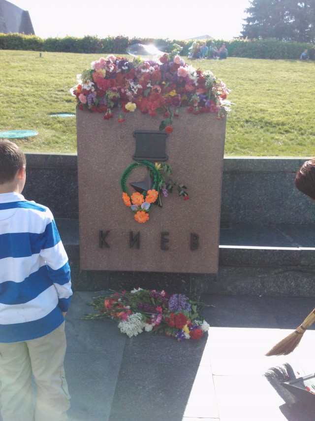 Киев 9 мая