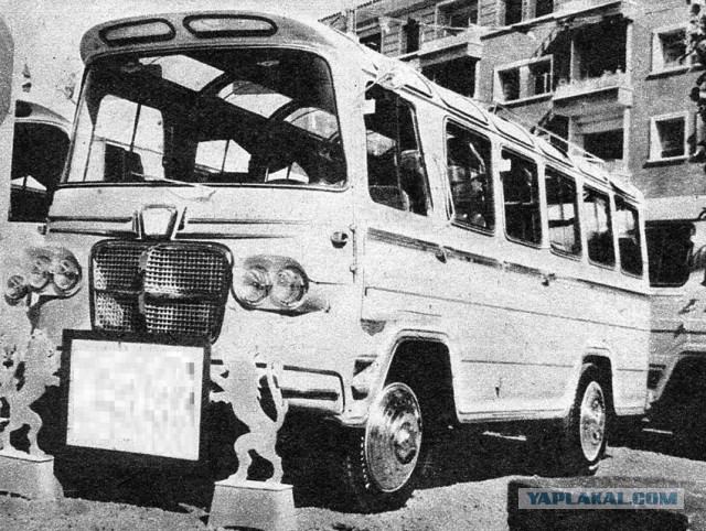 Игра на ЯПе: Угадай АВТО-9