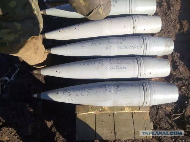 Перемирие кончилось, едва начавшись. Часть 10