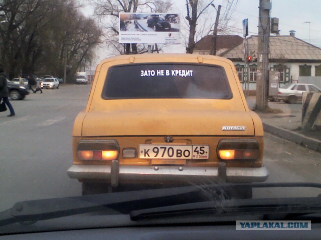Автоприколы-16