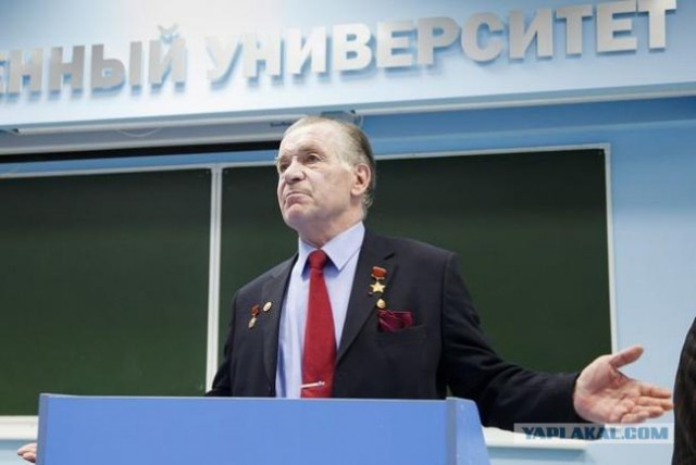Начался набор волонтеров для полета на Марс