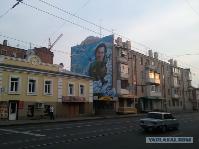 Реальные люди на граффити