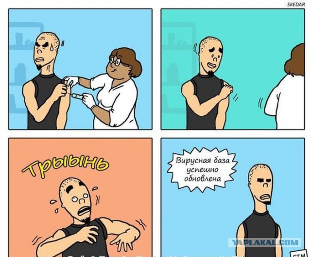 Прикольные картинки