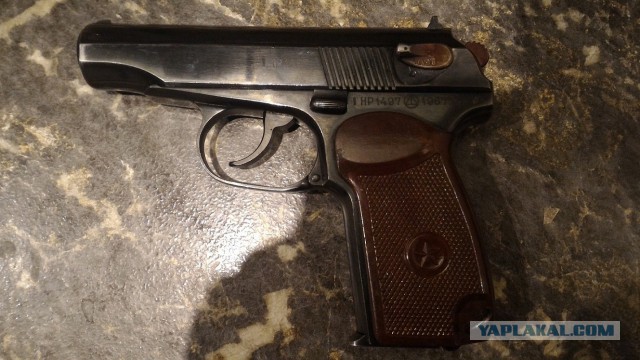 Насколько опасен травматический пистолет ?