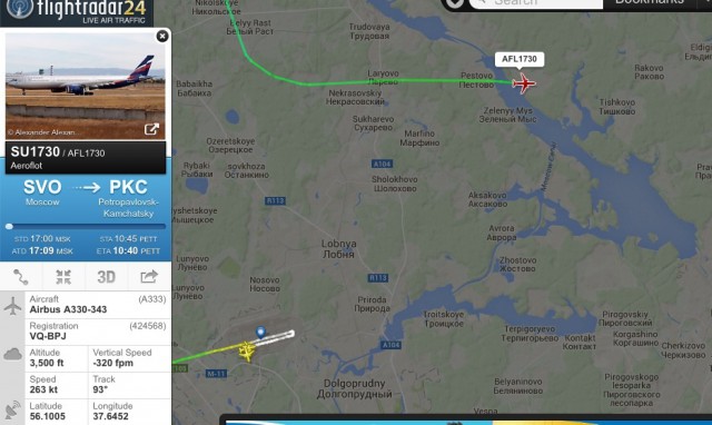 Лайнер с 240 пассажирами возвращается в Москву из-за трещины на стекле
