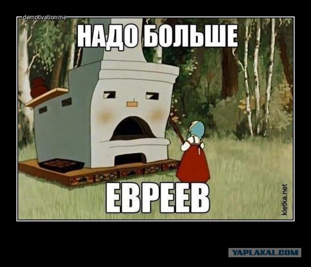Абсурдный юмор ч.9