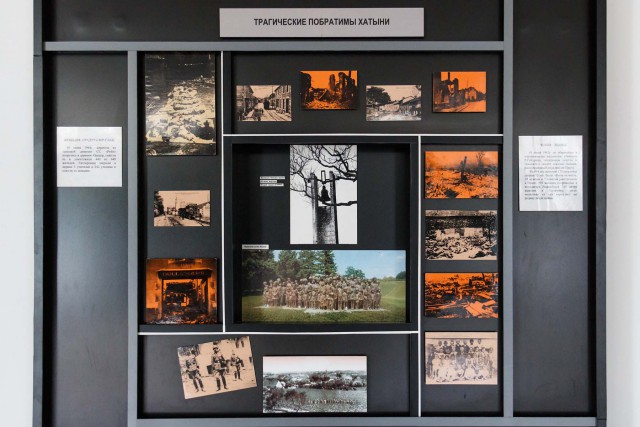 Мемориальный комплекс Хатынь