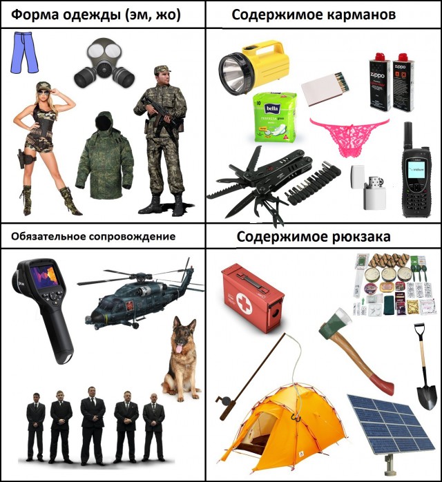 Исчезновение и трагическая гибель Лисанн Фрон и Крис Кремерс