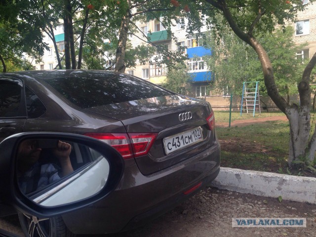 Подборка автомото...
