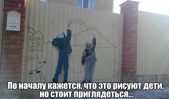 Немного позитива на выходной я начну а вы продолжите