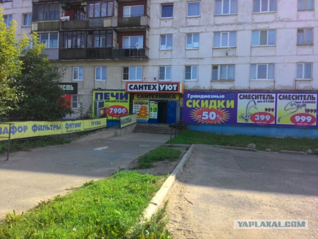 Мои фотки