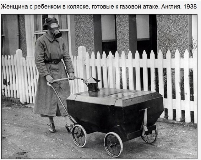 Интересные и редкие ретро-фотографии