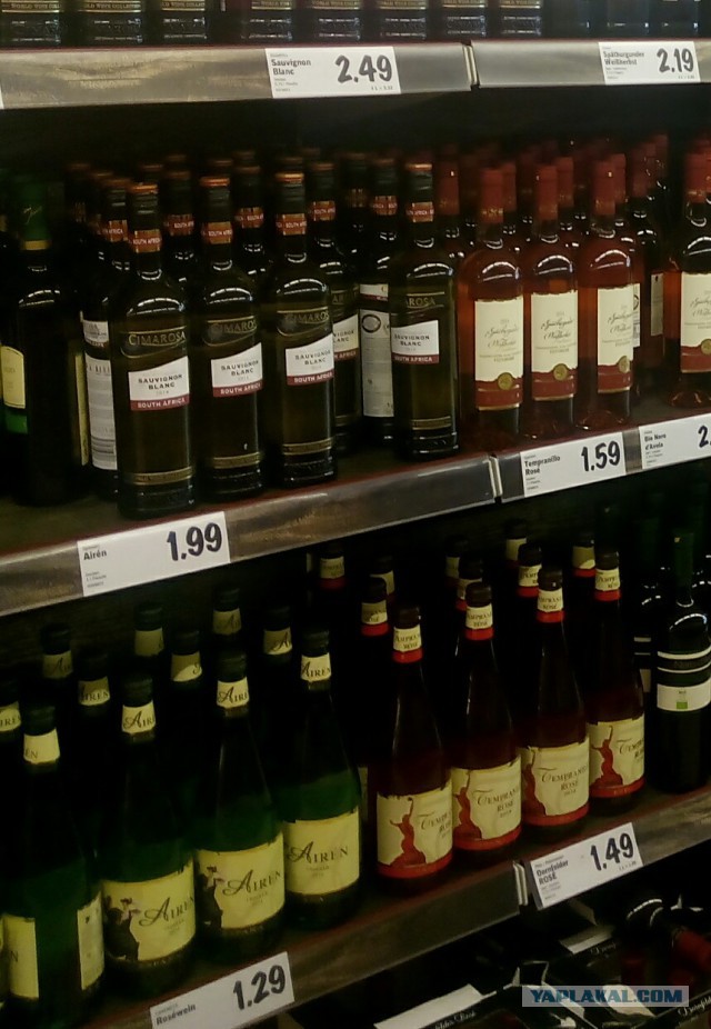 Боярышник шагает по Европе