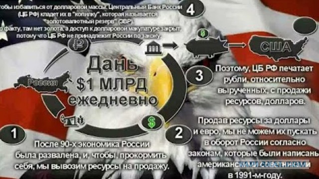 Сергей Елкин об этапах большого ПУТи