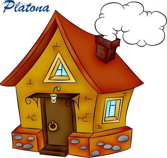 Футбол. Чемпионат России. Межсезонье. часть 3