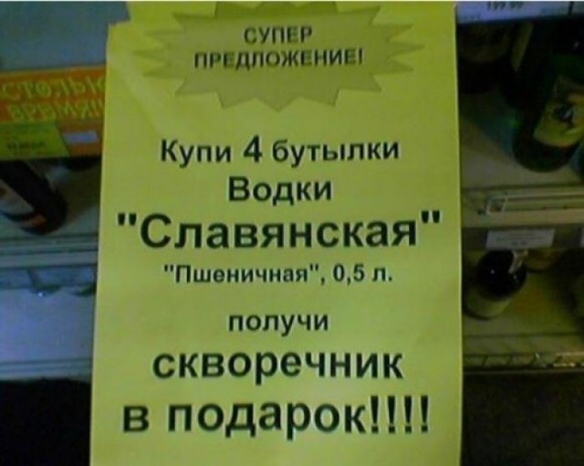 Картинки для поднятия настроения