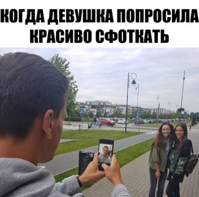 Подборка разного из сети