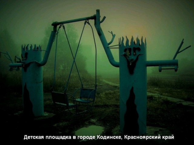 Подборка интересных и веселых картинок