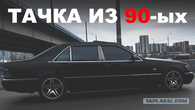 25 проклятых предметов, которые существуют на самом деле