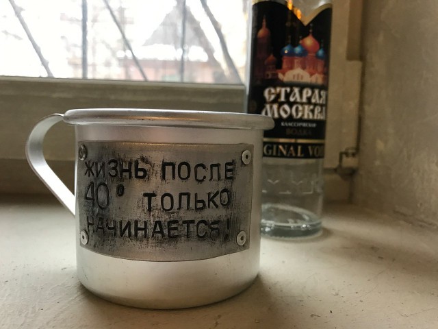 Трезвенники вообще ещё остались?