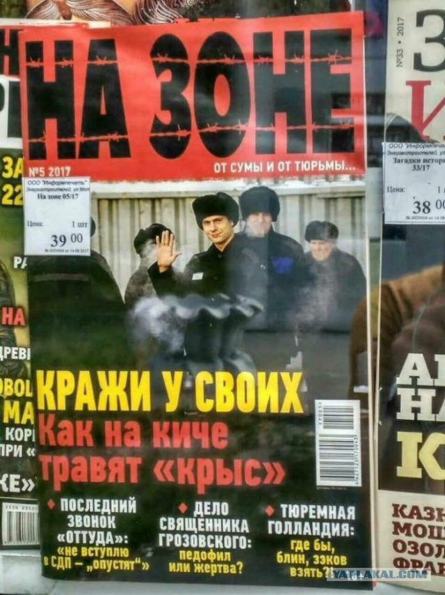 Подеградируем, немного картинок веселых и разных