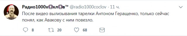 Смешные комментарии из социальных сетей 22.12.2017
