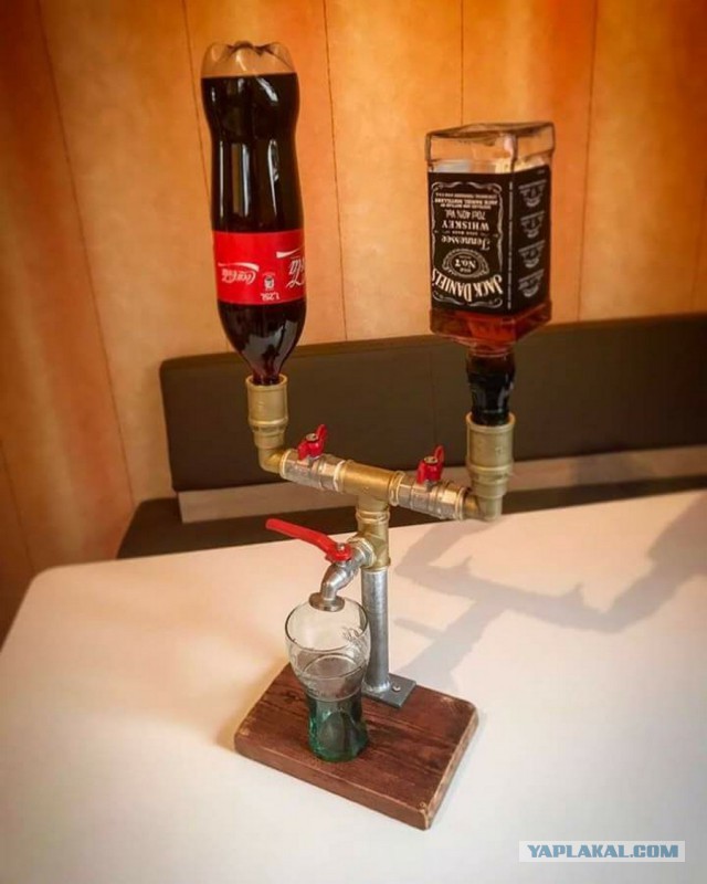 Зарядись позитивом
