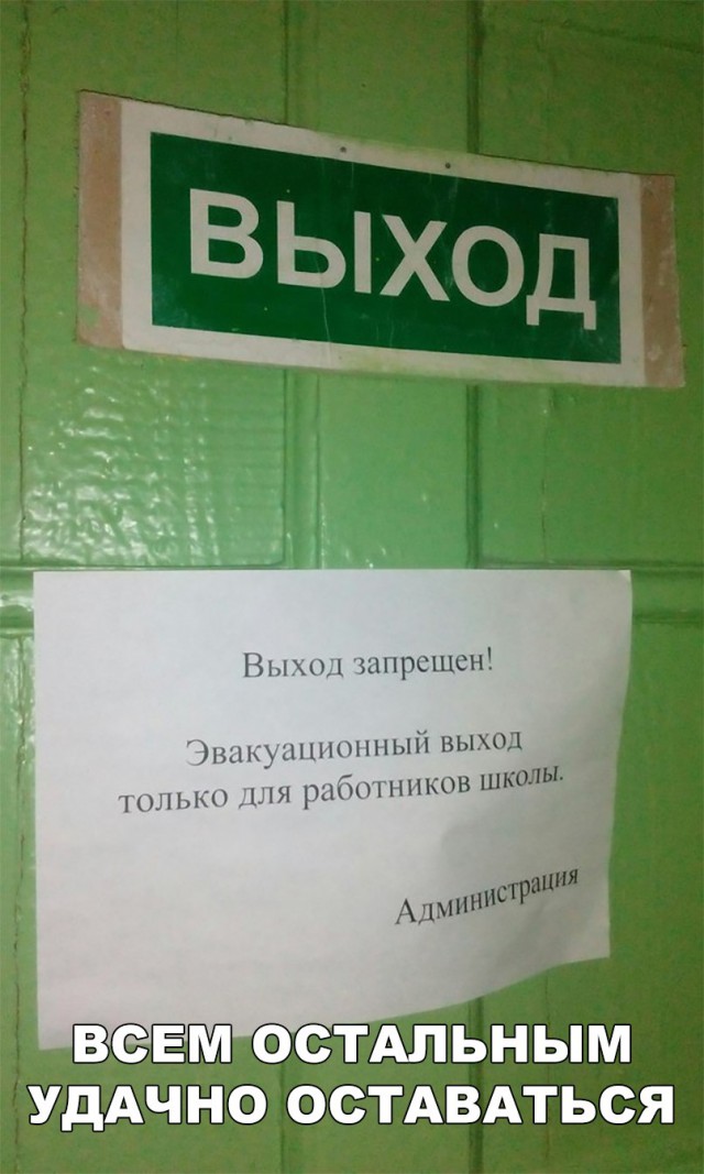 Четверг, это маленькая пятница! Картинки с подписями.