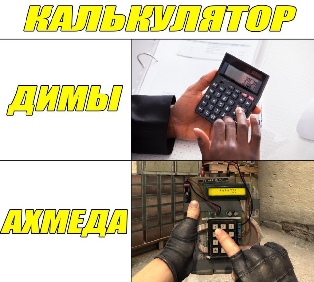 От работы отдыхаем, на картинки залипаем