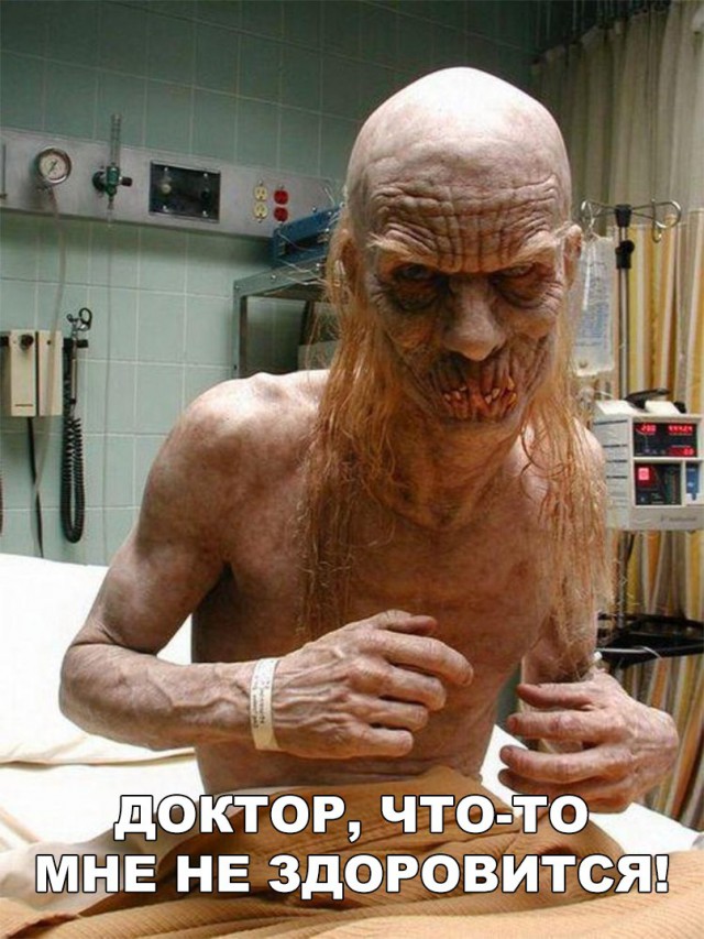 Нестандартный юмор