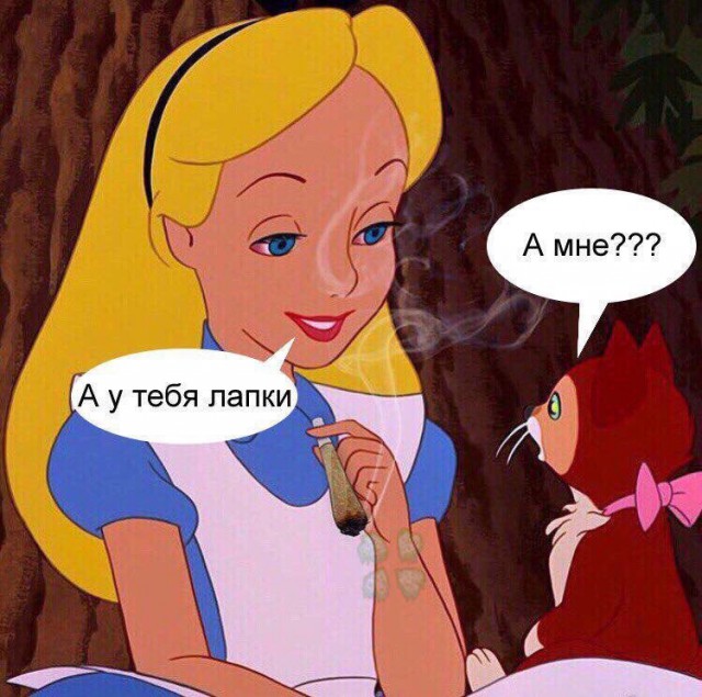 Лёгкое психическое отклонение ч7. Картинок пост 16+